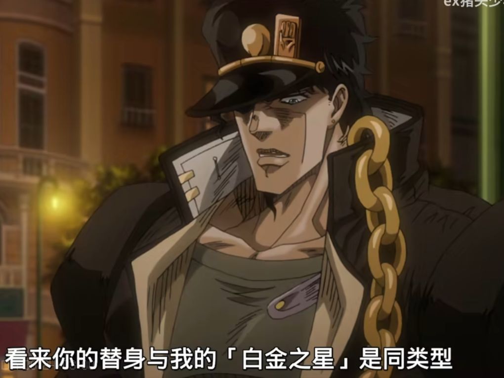 jojo乱入纸嫁衣 1