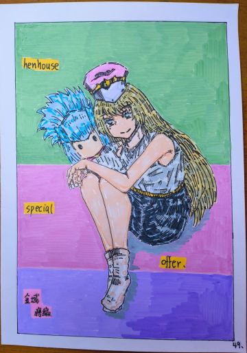 ⭐香肠同人漫画《鸡舍特供2.下》提前发放