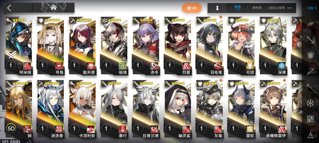 b服萌新求好友 2