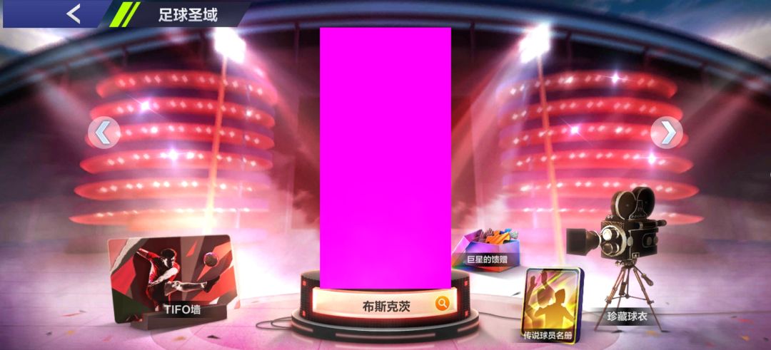 动态图片 3