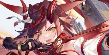 【船舶进出港管理报告】飞龙（虹龙）