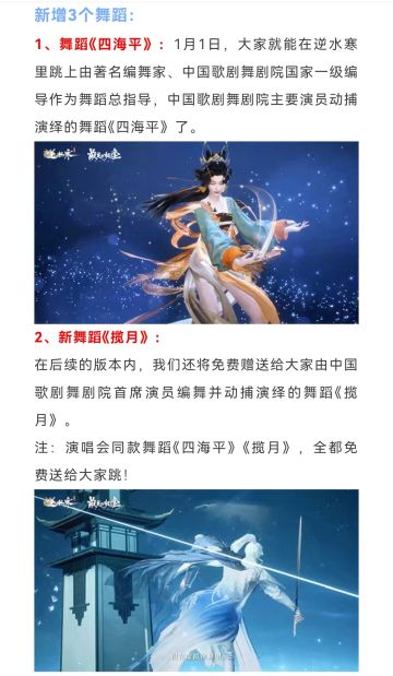 下周加赠1000代金券，半个月必得2450代金券