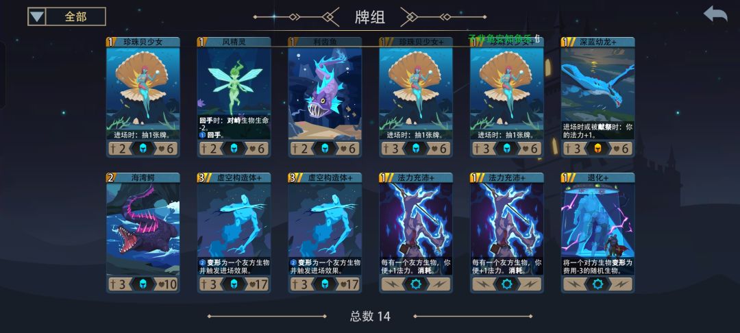 嗯,鬼知道我重新战斗了多少次 2