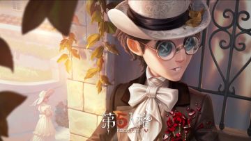 演绎之星系列【奇珍时装】律师-维特 的游戏内效果展示视频送达~