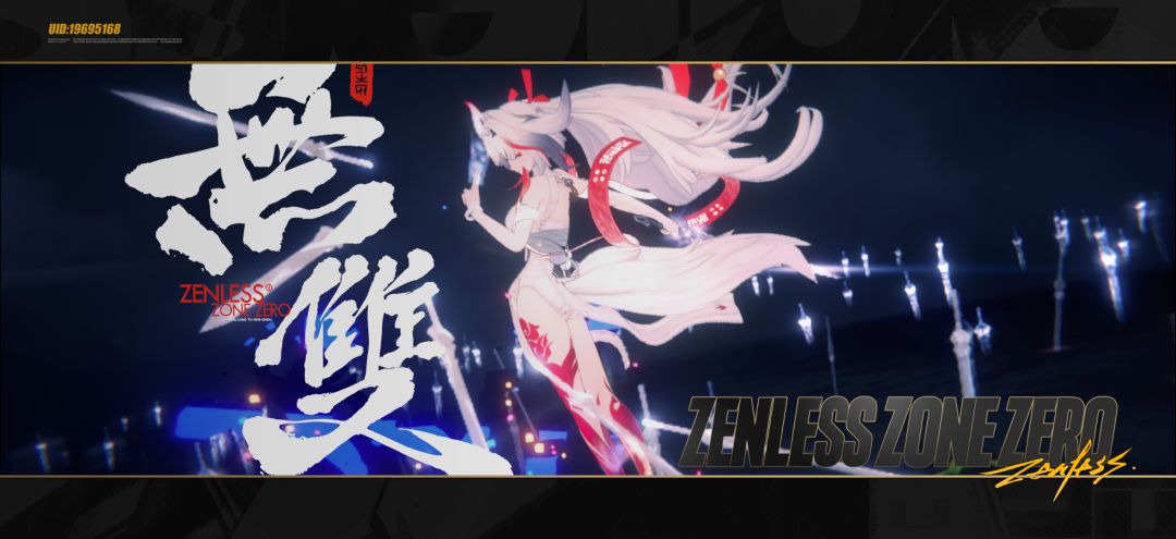 绝区摄影,敢拍你就来! 2