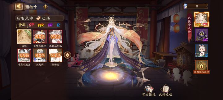 大佬们,问一下另一个选谁好?截图