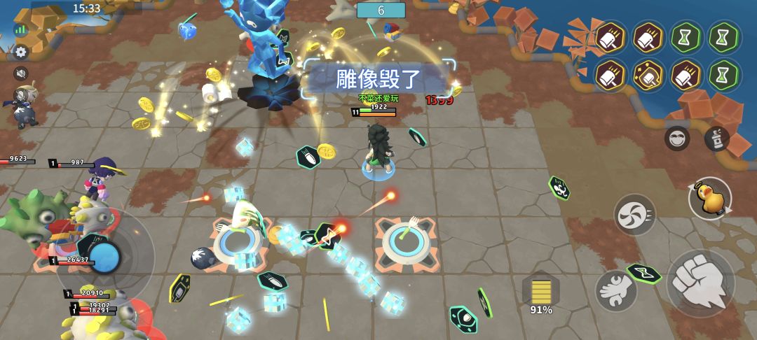 这都能恶心到人也是离谱 4