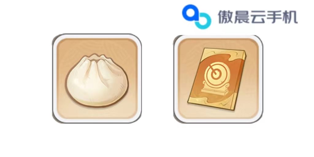 【无名之辈】手游萌新攻略 1