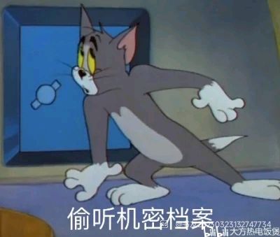 手柄玩的时候虚拟按键怎么消除? 1