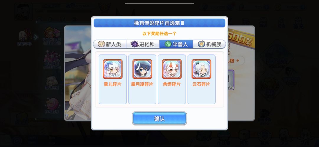 问个关于双up的问题 2