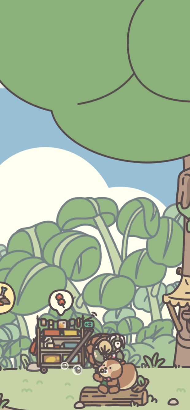 第二天,从清晨到星夜! 5