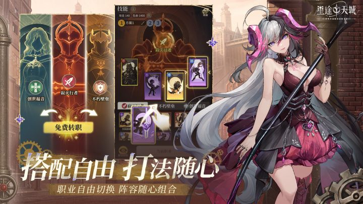 测试完了反馈下截图
