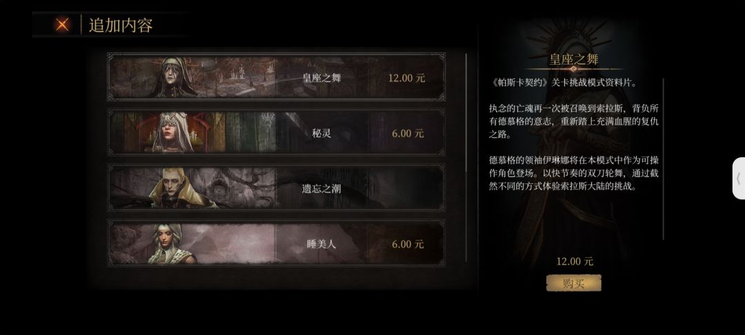 我反馈一下,霸哥 1