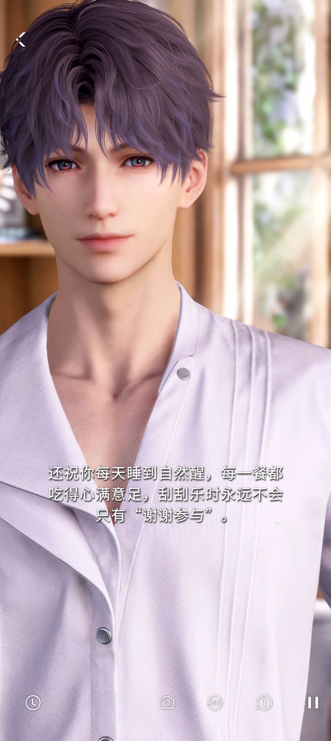 生日祝福 2