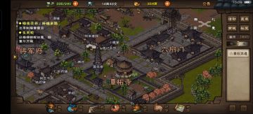 咸鱼一刺，给新手的建议