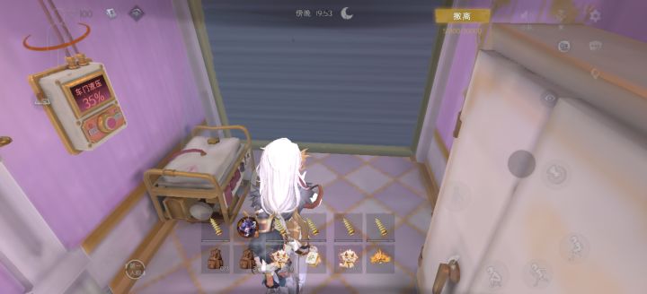 本来就刷新在一个卡住她的地方就很好抓了截图
