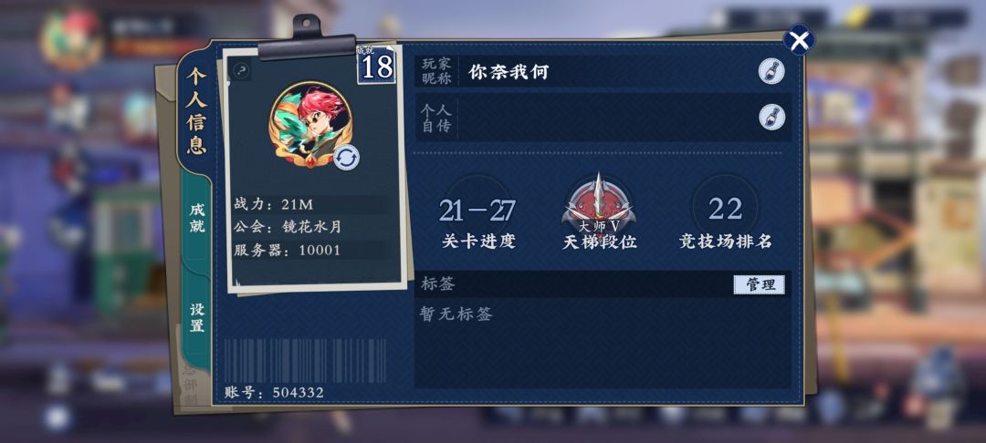 动态图片 4