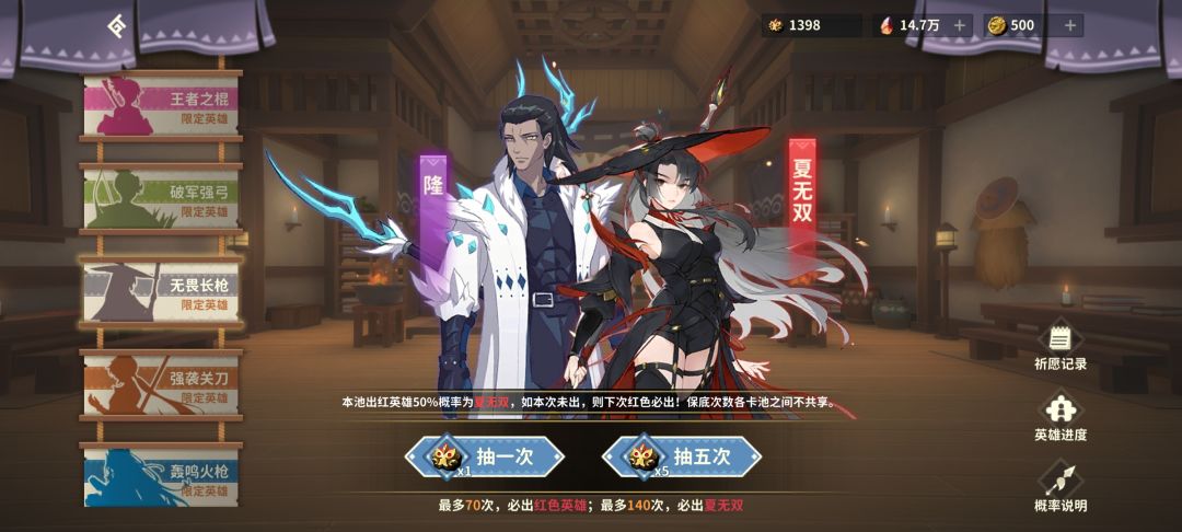 动态图片 6
