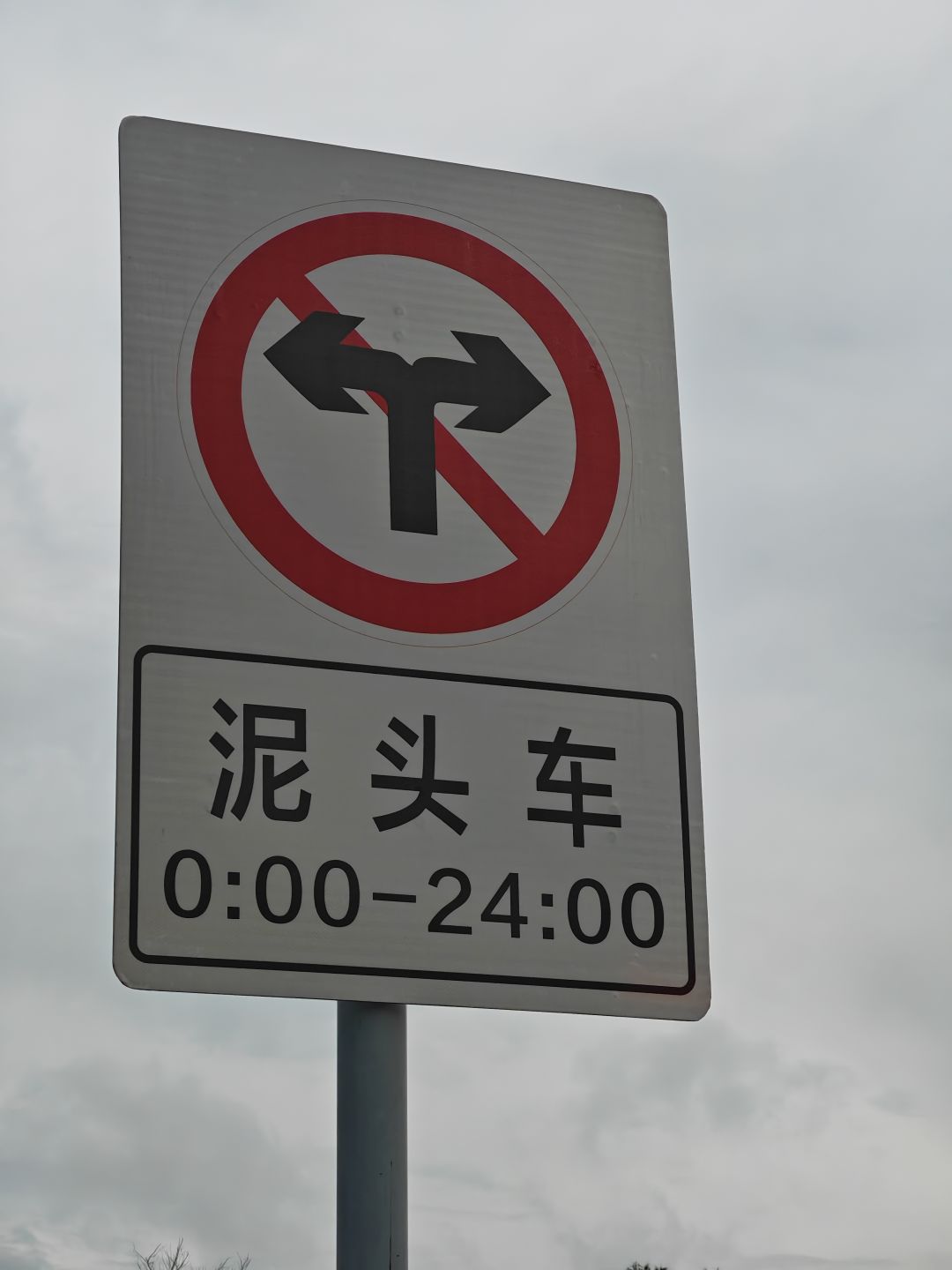 现在痴狂币一无四禁规则是啥 1