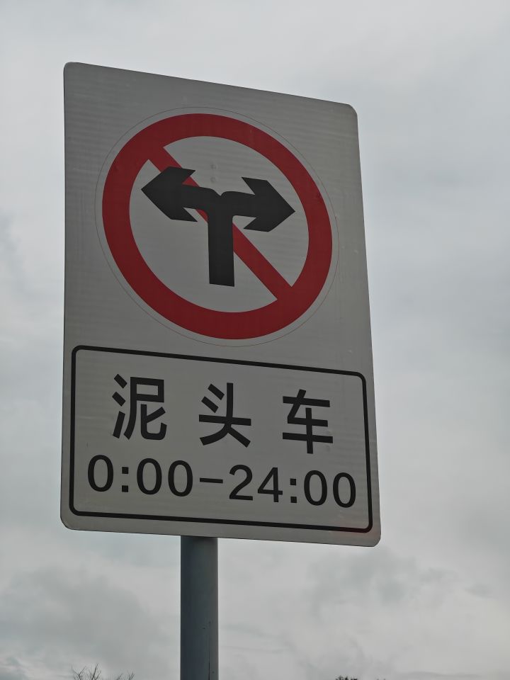 现在痴狂币一无四禁规则是啥截图