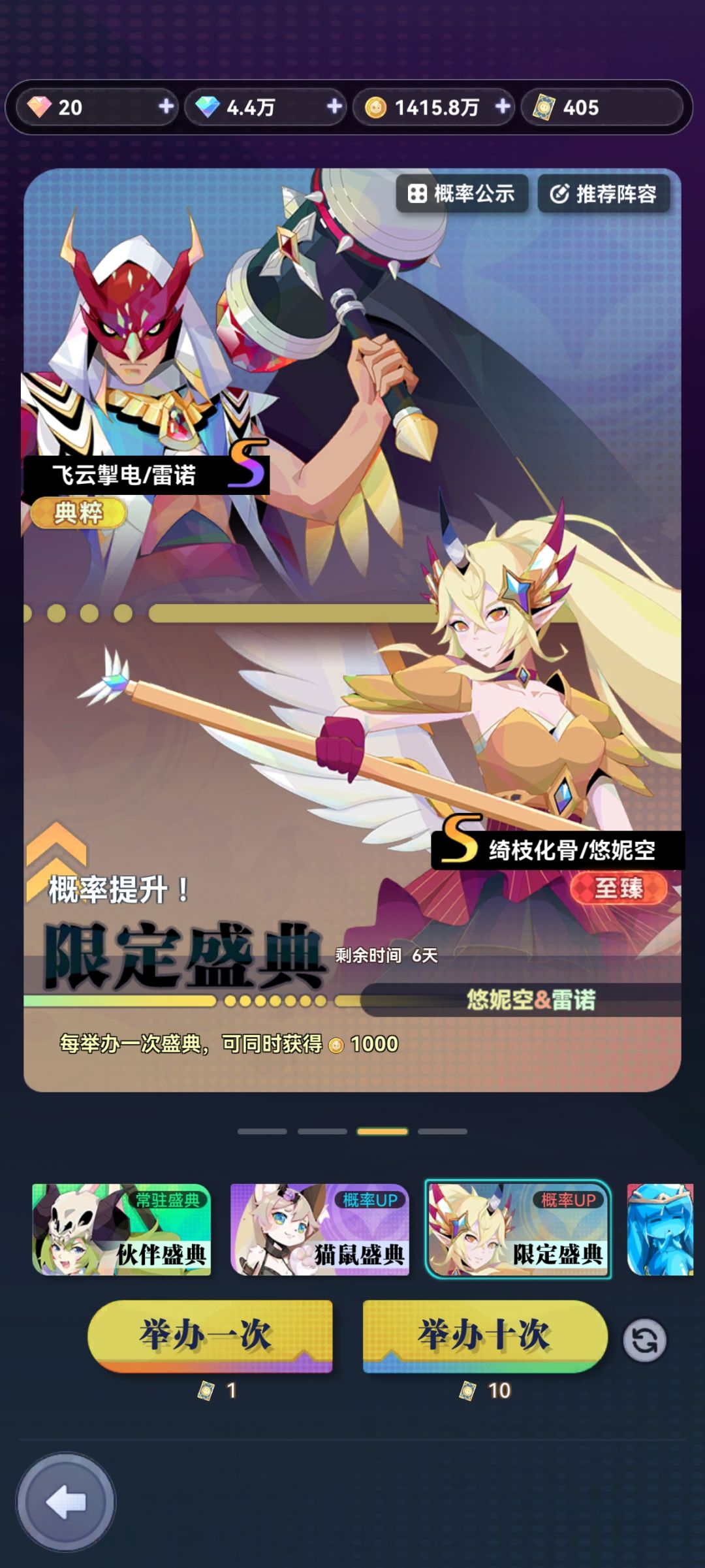 大家看看这个池子有必要抽吗 1