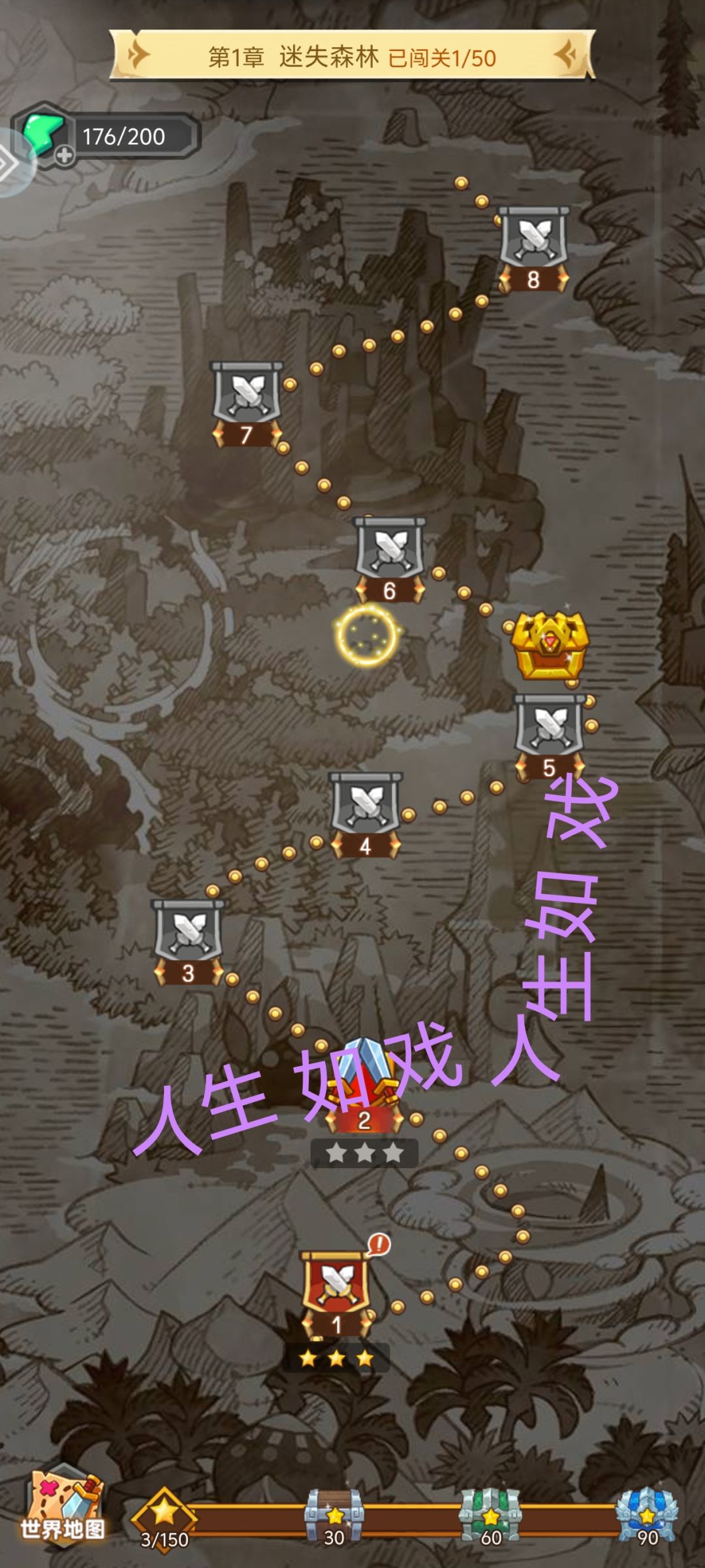 祝大卖红火中! 1