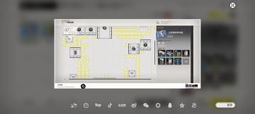 蓝图，满效率双蓝色电池