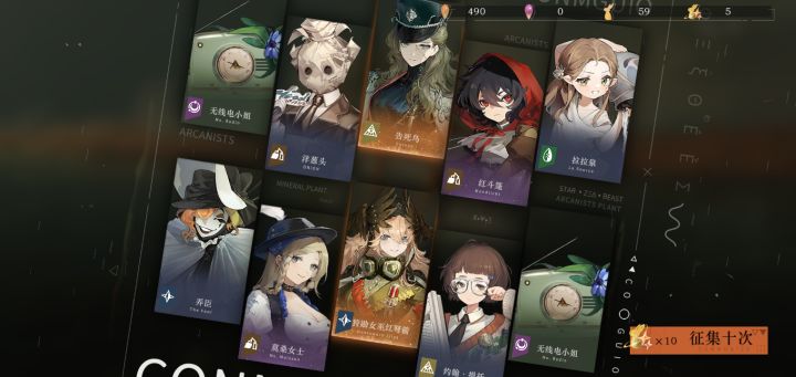 我去我去牢红我喜欢你截图