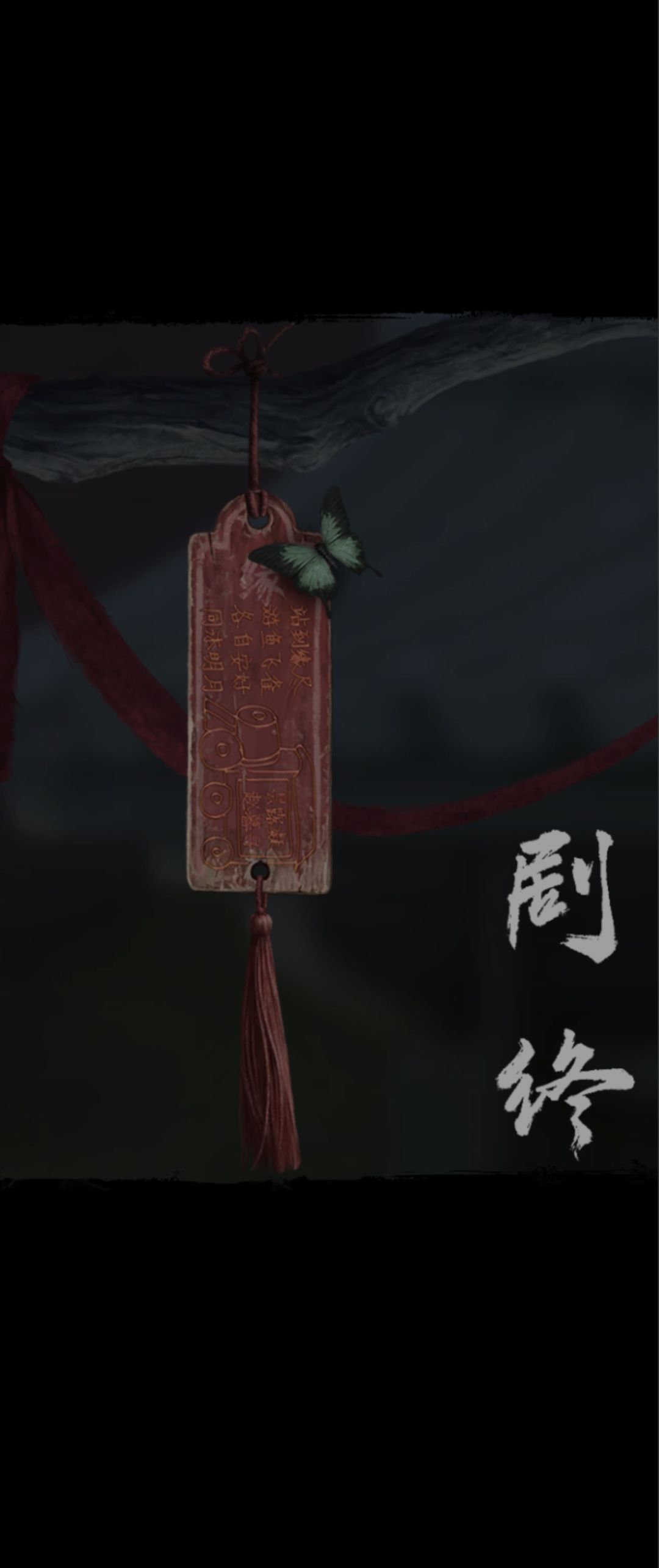 希望他们现实可以相遇 2