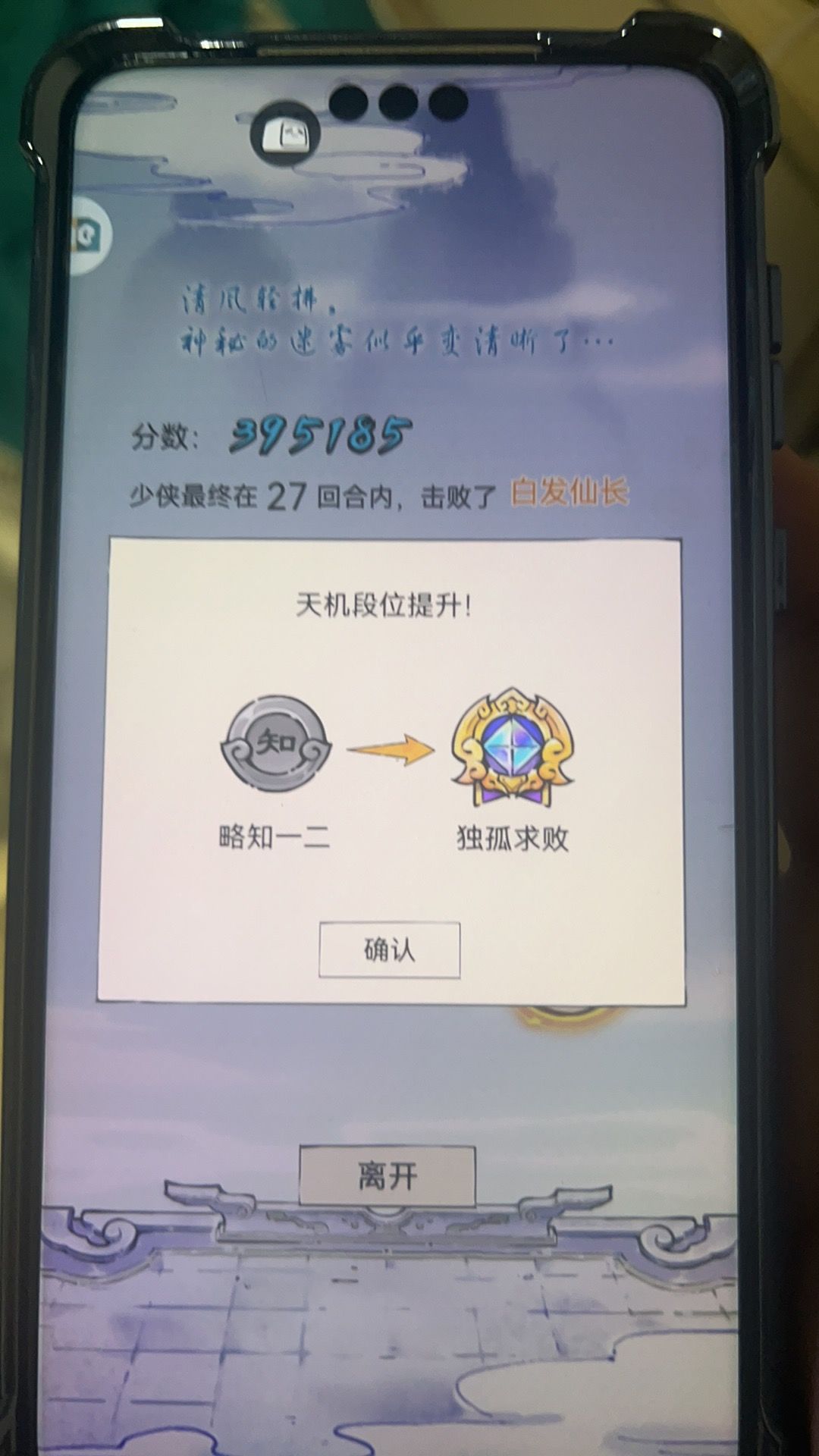 新赛季无量,零氪轻松上32w 2
