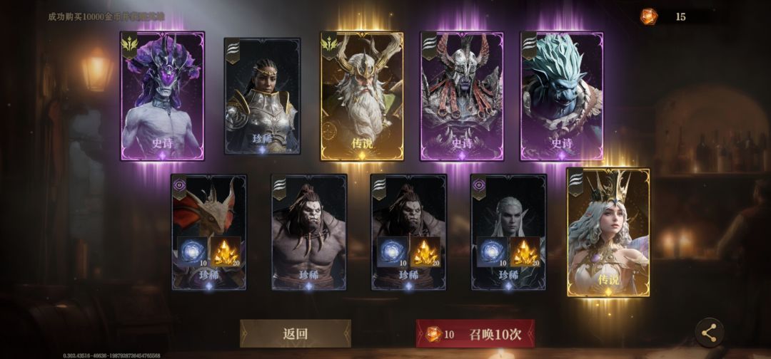 新区求助 1