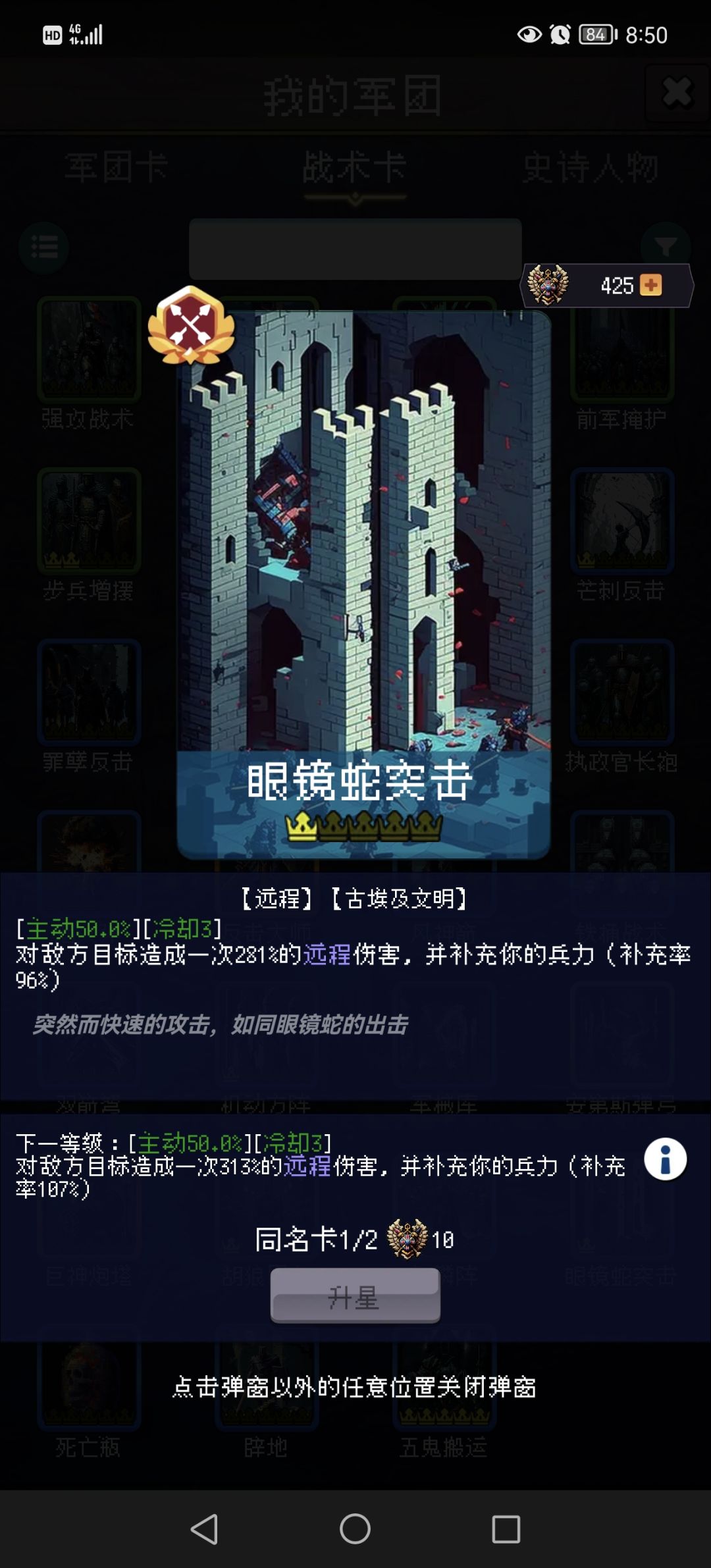 论坛打卡第五天 1
