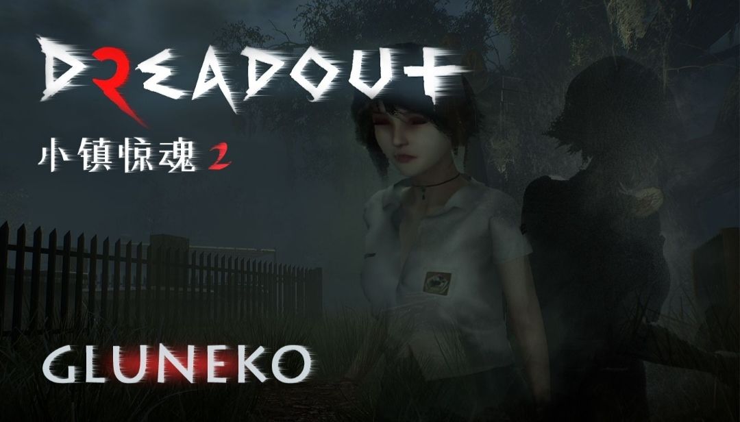 美少女游走于真相和虚无之间 1