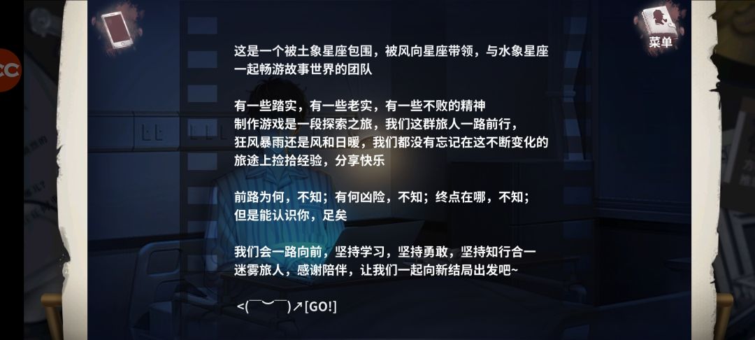 动态图片 4