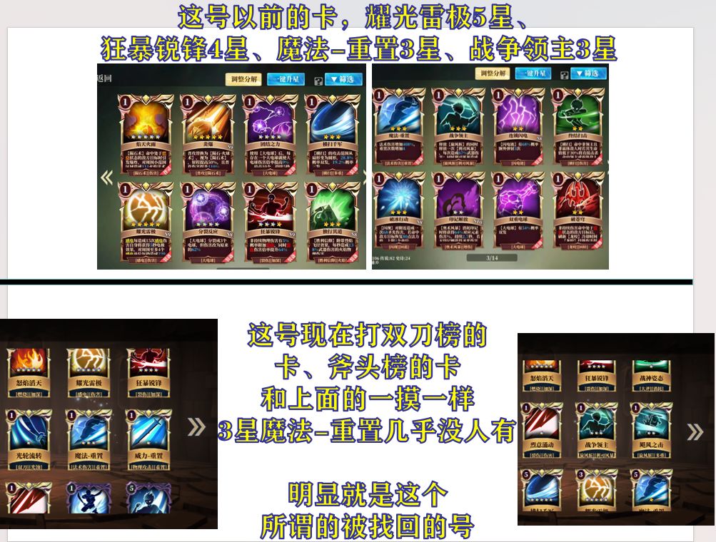 不多说了 3
