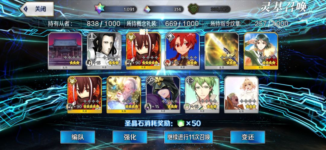 双黄了!!! 2