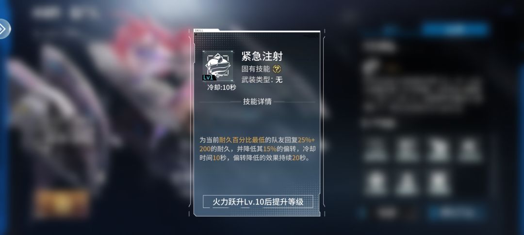 这就是乞巧玉衡给我的自信 2