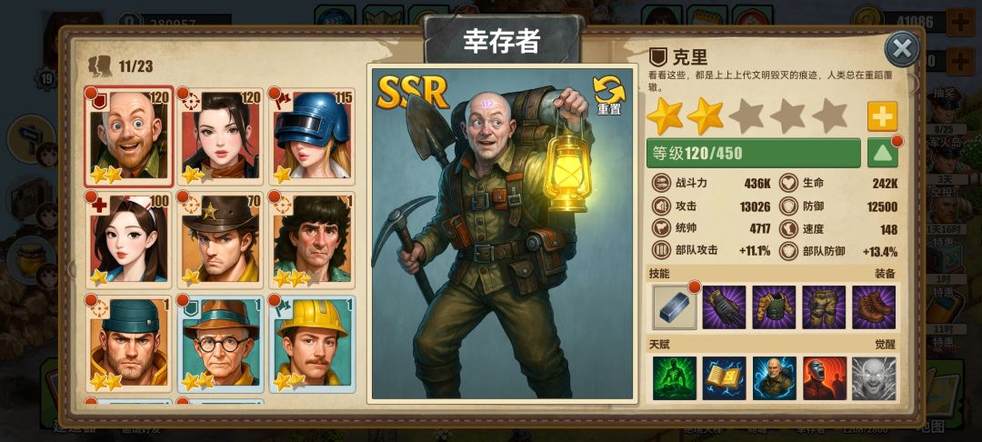 邀请码 常玩的来 1