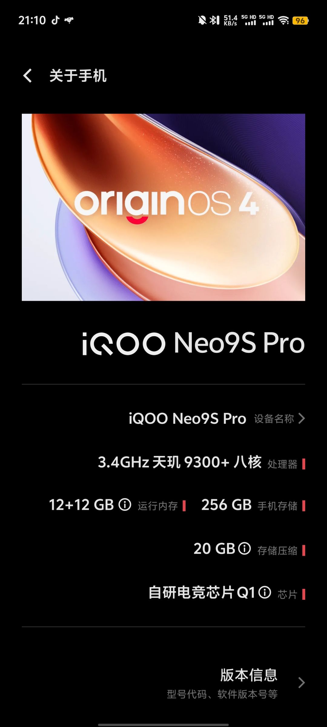 这要什么机型才能玩啊😦 1