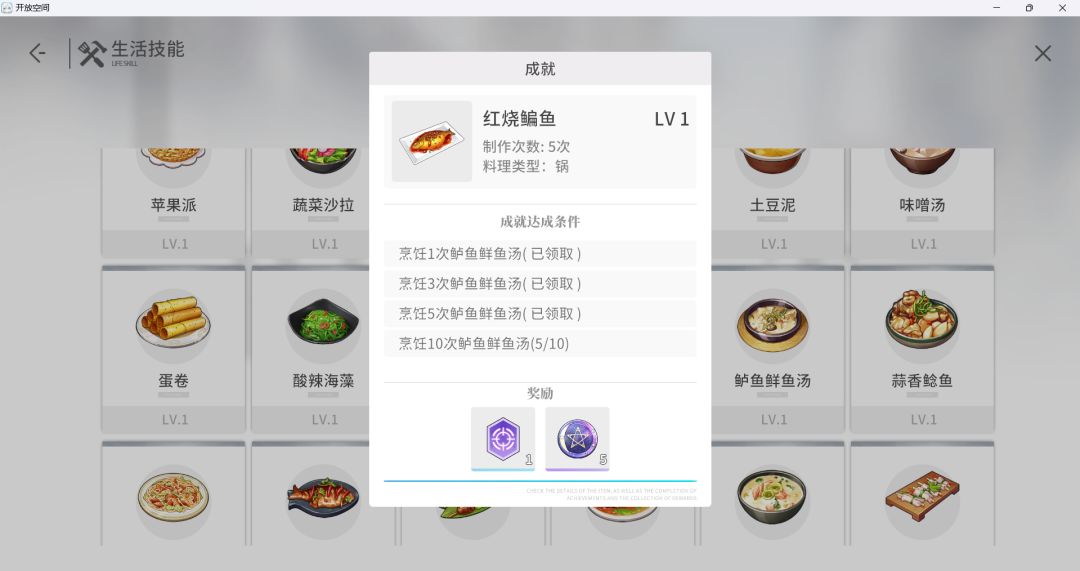 文本有错 2