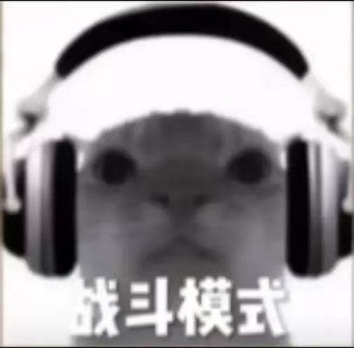 玩游戏太投入,影响现实生活怎么办?截图