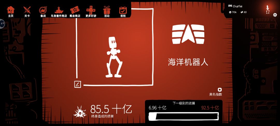 新手福利来啦 1