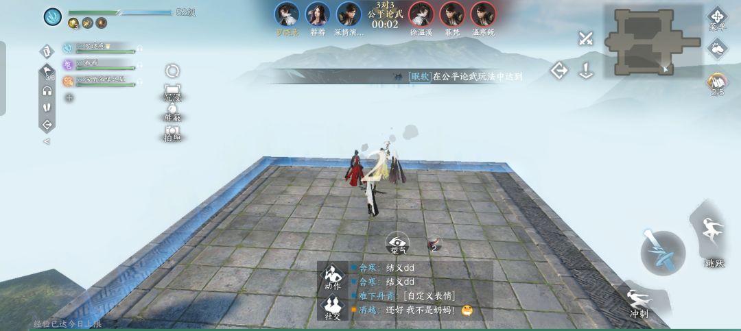 这是什么情况 1