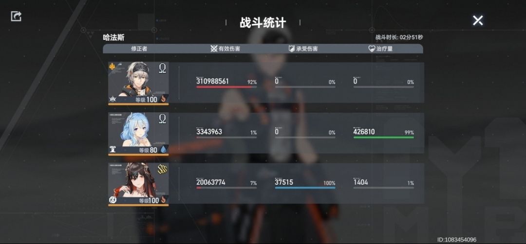 A卡强势跨区 1