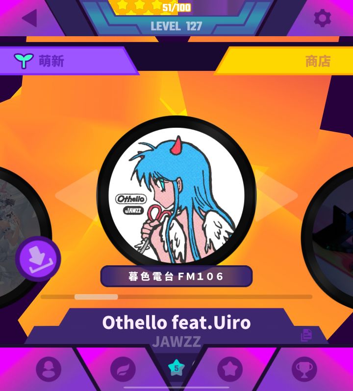 有没有用三星折叠屏的朋友截图