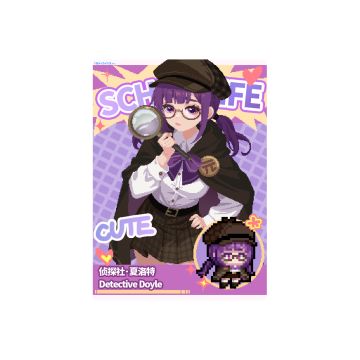 元旦快乐，和游戏中的6个小姐姐一起跨