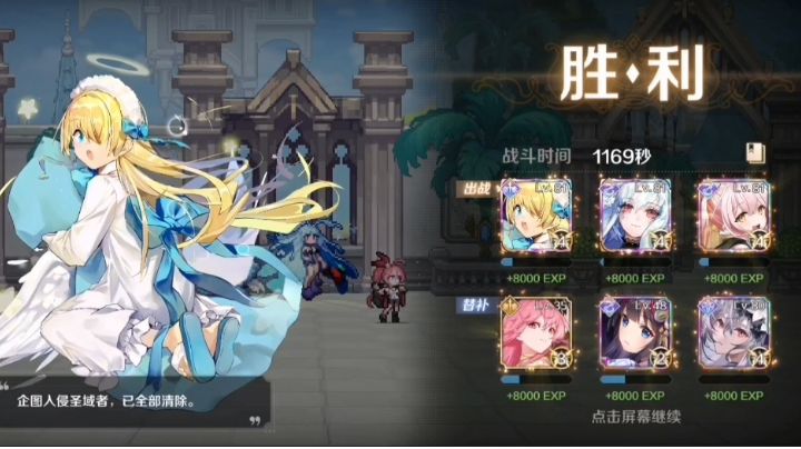 自选枕头，低数值全自动6-10双子截图