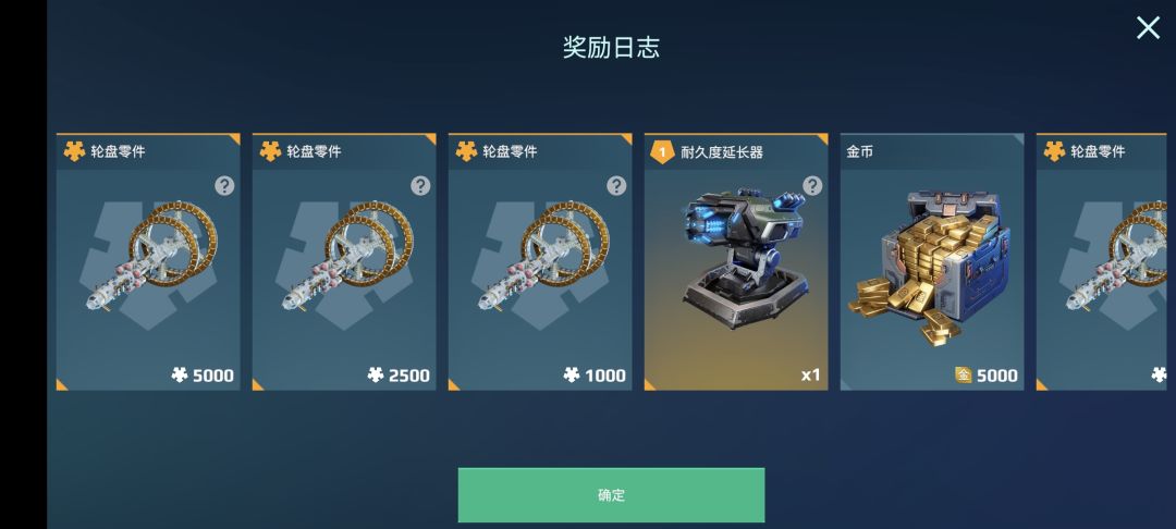 请问一下 1