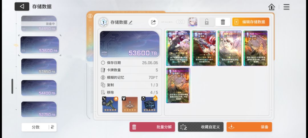 求助求助 1