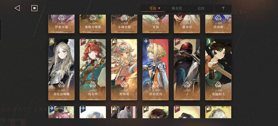 求帮忙 2